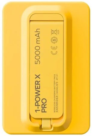 Портативное зарядное устройство Momax 1-Power X Pro IP131 (Type-C, 20W, желтый)