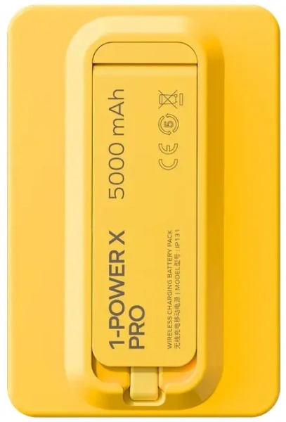 Портативное зарядное устройство Momax 1-Power X Pro IP131 (Type-C, 20W, желтый)