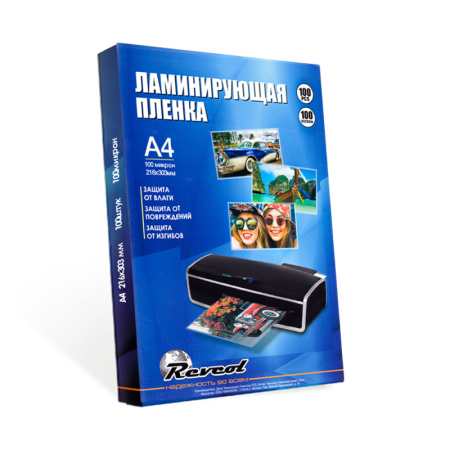 Пленка для ламинирования Revcol глянцевая A4 100мкм 100 конвертов (128364)