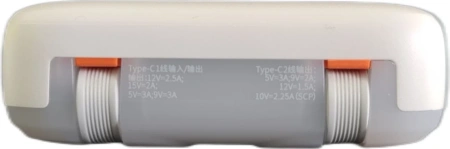 Внешний аккумулятор Baseus Comet Series Dual-Cable Digital Display Fast Charge 10000mAh (Type-A/Type-C, 30W, белый)