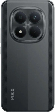 Смартфон POCO M8 Pro 5G 8GB/256GB международная версия (черный)