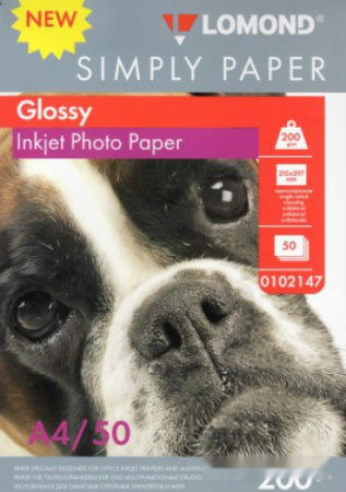 Фотобумага LOMOND односторонняя эконом глянцевая A4 200 г/м2 50л