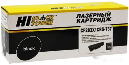 Картридж Hi-Black HB-CF283X (аналог HP CF283X, Canon 737)