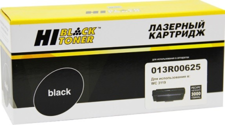 Картридж Hi-Black HB-013R00625 (аналог Xerox 013R00625)