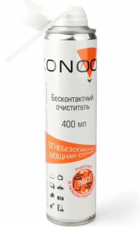 Профессиональный бесконтактный очиститель Konoos KAD-400FI (400 мл, переворачиваемый)