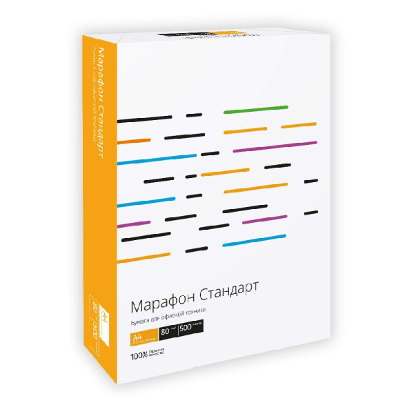 Бумага Марафон Стандарт A4, 500л, класс С (5 пачек в коробке)