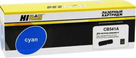 Картридж Hi-Black HB-CB541A