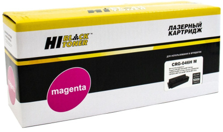 Картридж Hi-Black HB-№046H M