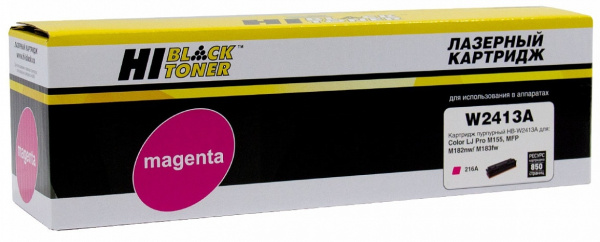 Картридж Hi-Black W2413A