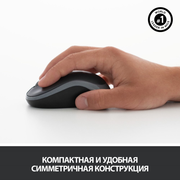 Набор беспроводной Logitech MK270 (клавиатура + мышь)