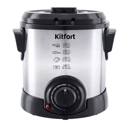 Фритюрница Kitfort KT-2011