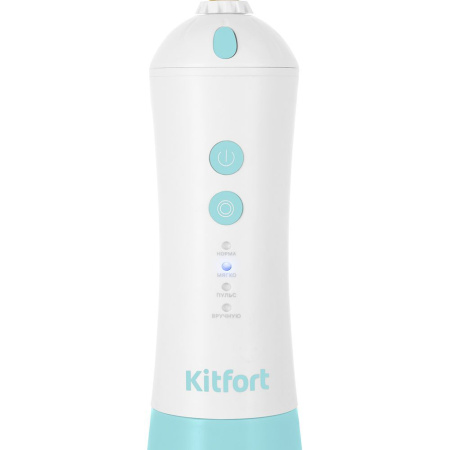 Ирригатор для полости рта Kitfort KT-2958-3 (бело-бирюзовый)
