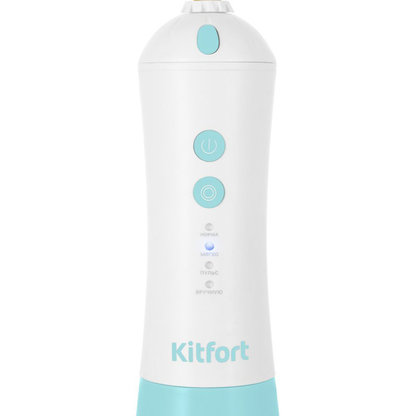 Ирригатор для полости рта Kitfort KT-2958-3 (бело-бирюзовый)
