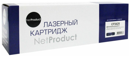 Картридж NetProduct CF542X