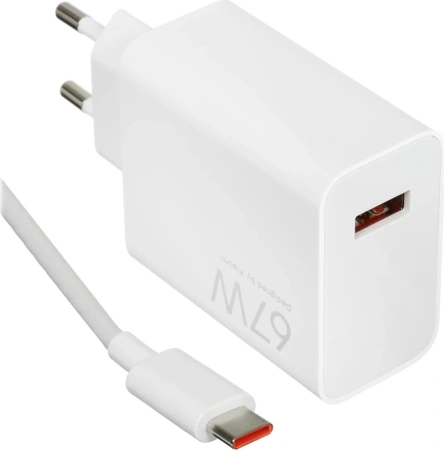 Сетевое зарядное Xiaomi 67W HyperCharge Combo MDY-12-EH (международная версия)