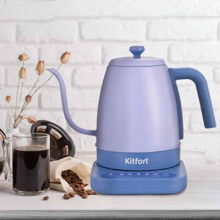 Чайник для варки кофе Kitfort KT-6613