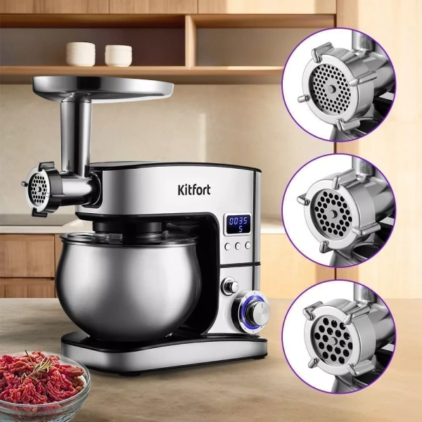 Планетарный миксер "3 в 1" Kitfort KT-3471