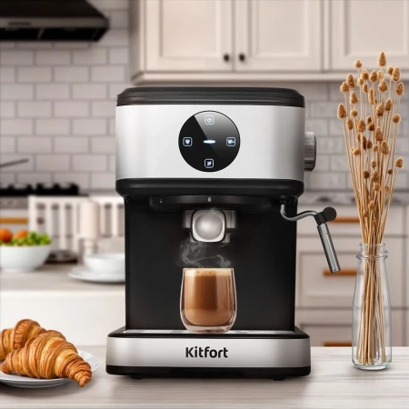 Кофеварка Kitfort KT-7224