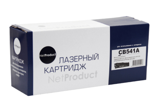 Картридж NetProduct N-CB541A (аналог HP CB541A)