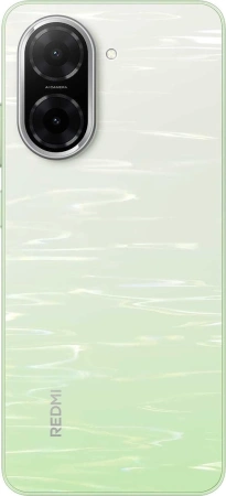 Телефон Xiaomi Redmi A5 4GB/128GB международная версия (зеленое озеро)