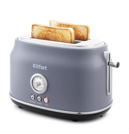 Тостер Kitfort KT-2038-3 (серый)