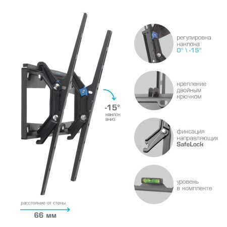 Кронштейн для телевизора Kromax ELEMENT-4 (22-65", черный)
