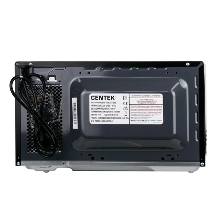 Микроволновая печь Centek CT-1565 (черный)