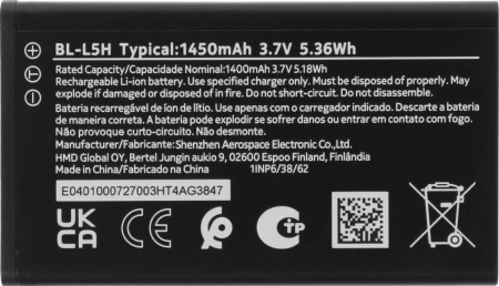 Телефон NOKIA TA1582 286838563 (черный)