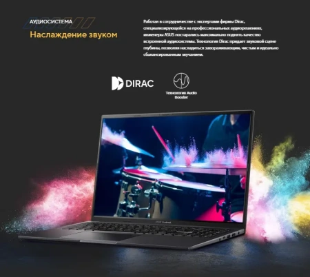 Ноутбук ASUS Vivobook 16X/ K3604VA-MB244/ i7-1355U/ 16 WUXGA IPS/ UMA/ 16GB/ 1TB/ DOS/ noODD/ SILVER