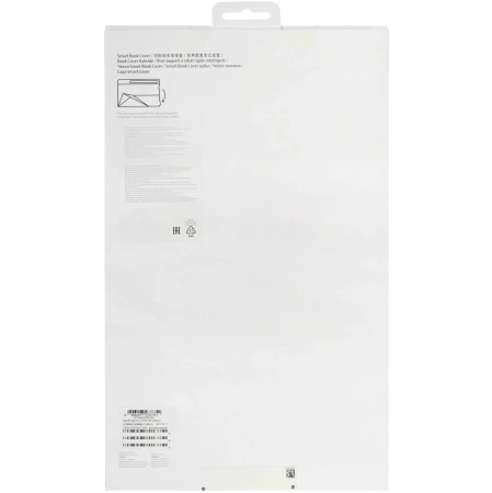 Чехол Smart Book Cover Tab S10 FE EF-BX620PBEGRU (черный)