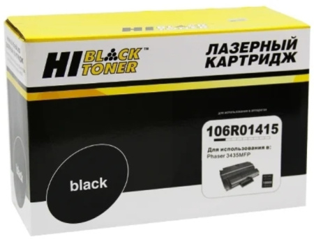Картридж Hi-Black HB-106R01415