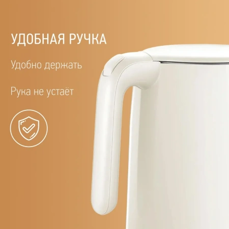 Чайник Panasonic NC-CWK72A