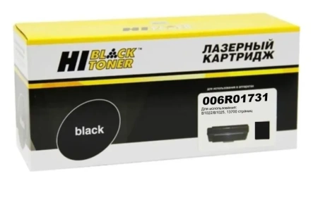 Тонер-картридж Hi-Black (HB-006R01731) для Xerox B1022/B1025, 13,7K