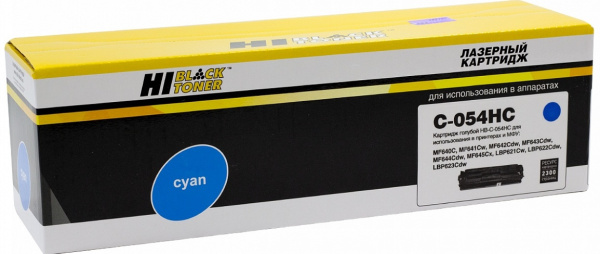 Картридж Hi-Black HB-№054H C