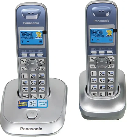 Радиотелефон Panasonic KX-TG2512RUS (база + 2 трубки)
