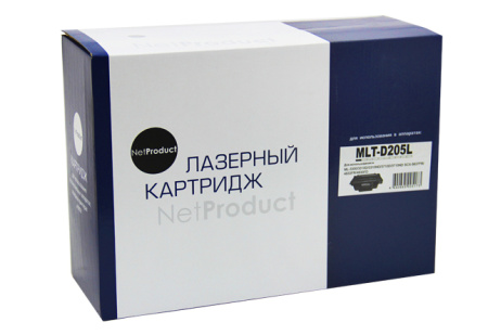 Картридж NetProduct N-MLT-D205L (аналог Samsung MLT-D205L)