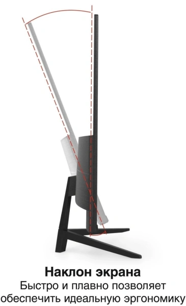 Монитор ExeGate SmartView ES2707CA EX297307RUS