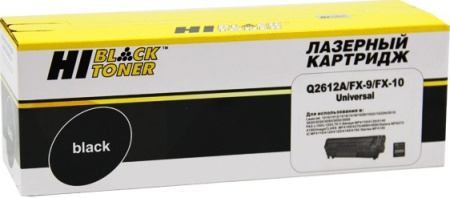 Картридж Hi-Black HB-FX-10/FX-9/Q2612A