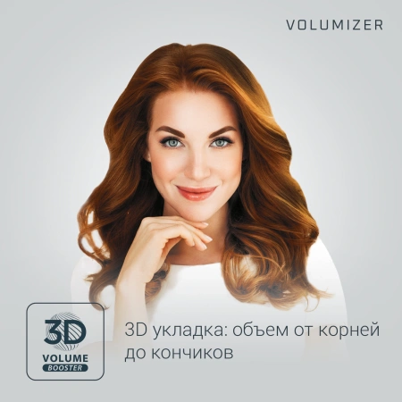 Фен ROWENTA  CV6130F0 (белый)