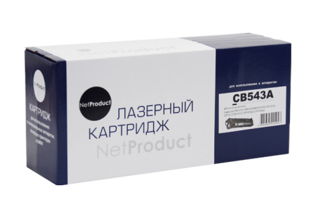 Картридж NetProduct N-CB543A (аналог HP CB543A)