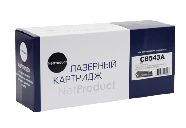 Картридж NetProduct N-CB543A (аналог HP CB543A)
