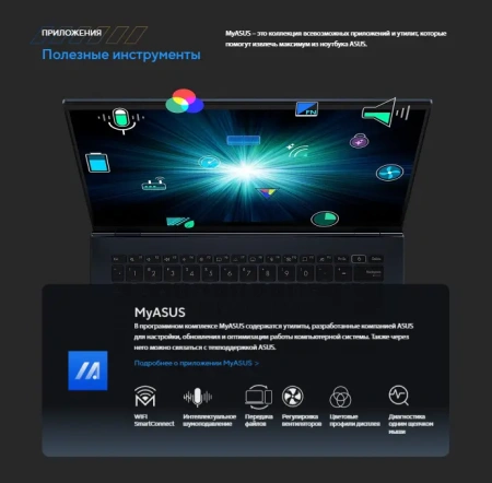 Ноутбук ASUS Vivobook 16X/ K3604VA-MB244/ i7-1355U/ 16 WUXGA IPS/ UMA/ 16GB/ 1TB/ DOS/ noODD/ SILVER