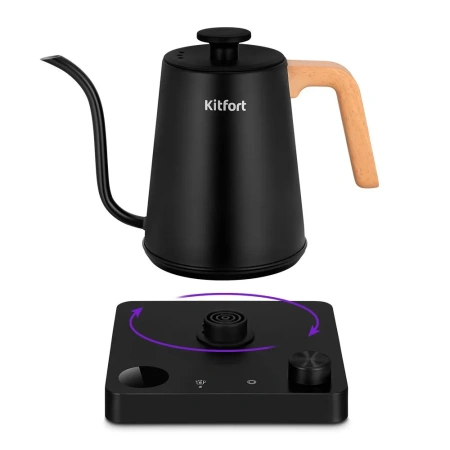 Чайник для варки кофе Kitfort KT-6726