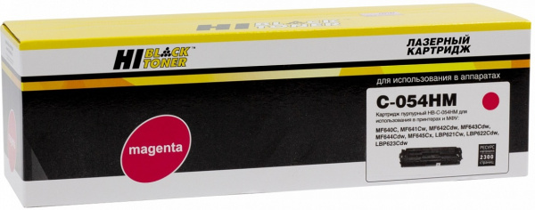 Картридж Hi-Black HB-№054H M