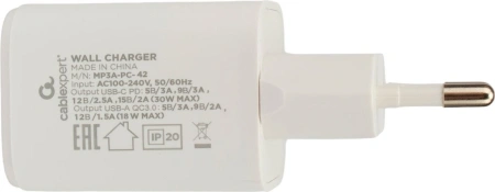 Сетевое зарядное Cablexpert MP3A-PC-42 (белый)