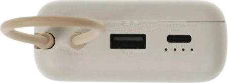 Внешний аккумулятор Xiaomi PB2030MI 20000mAh (33W, бежевый)