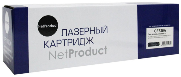 Картридж NetProduct CF530A