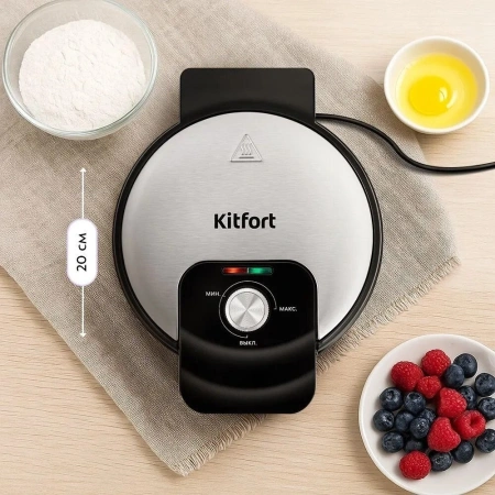 Вафельница Kitfort KT-4619