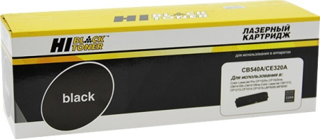Картридж Hi-Black HB-CB540A/CE320A (аналог HP CB540A, CE320A)