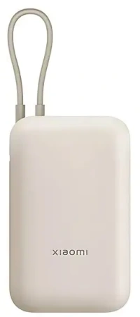 Внешний аккумулятор Xiaomi P15ZM 10000mAh (22.5W, бежевый)